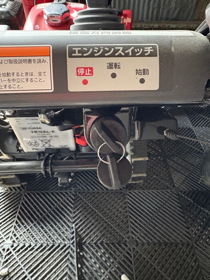 新品未使用　即戦力　兵庫 ホンダ除雪機　HSS760n 除雪機 HONDA