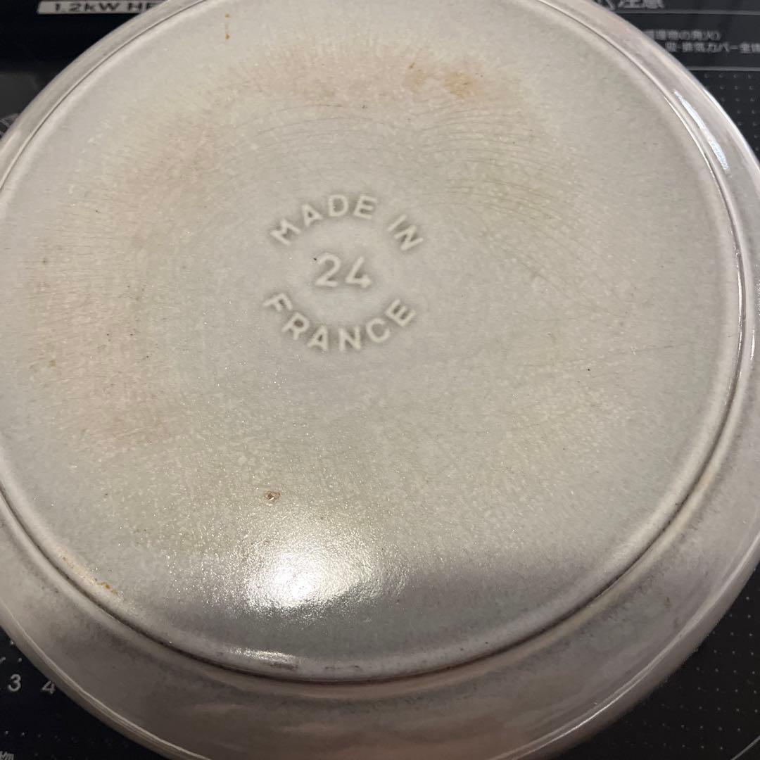 STAUB 24 グレ~カラー