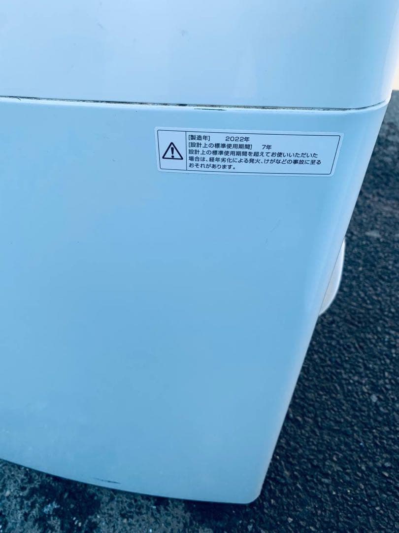 送料設置無料　TWINBIRD 全自動電気洗濯機　WM-EC70