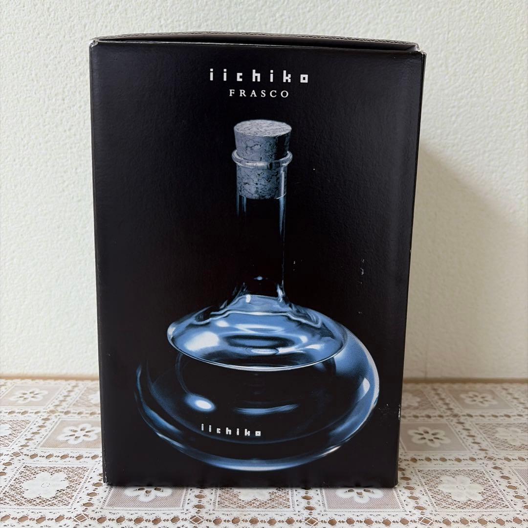 未開封　サントリーローヤル 15年 ゴールドラベル750ml 、いいちこ セット