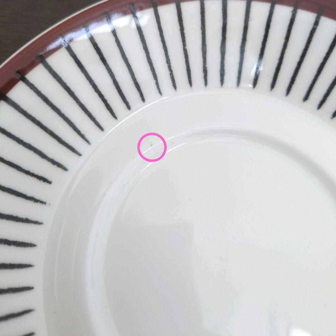 【ヴィンテージ】グスタフスベリ スピサリブ ティーC/S