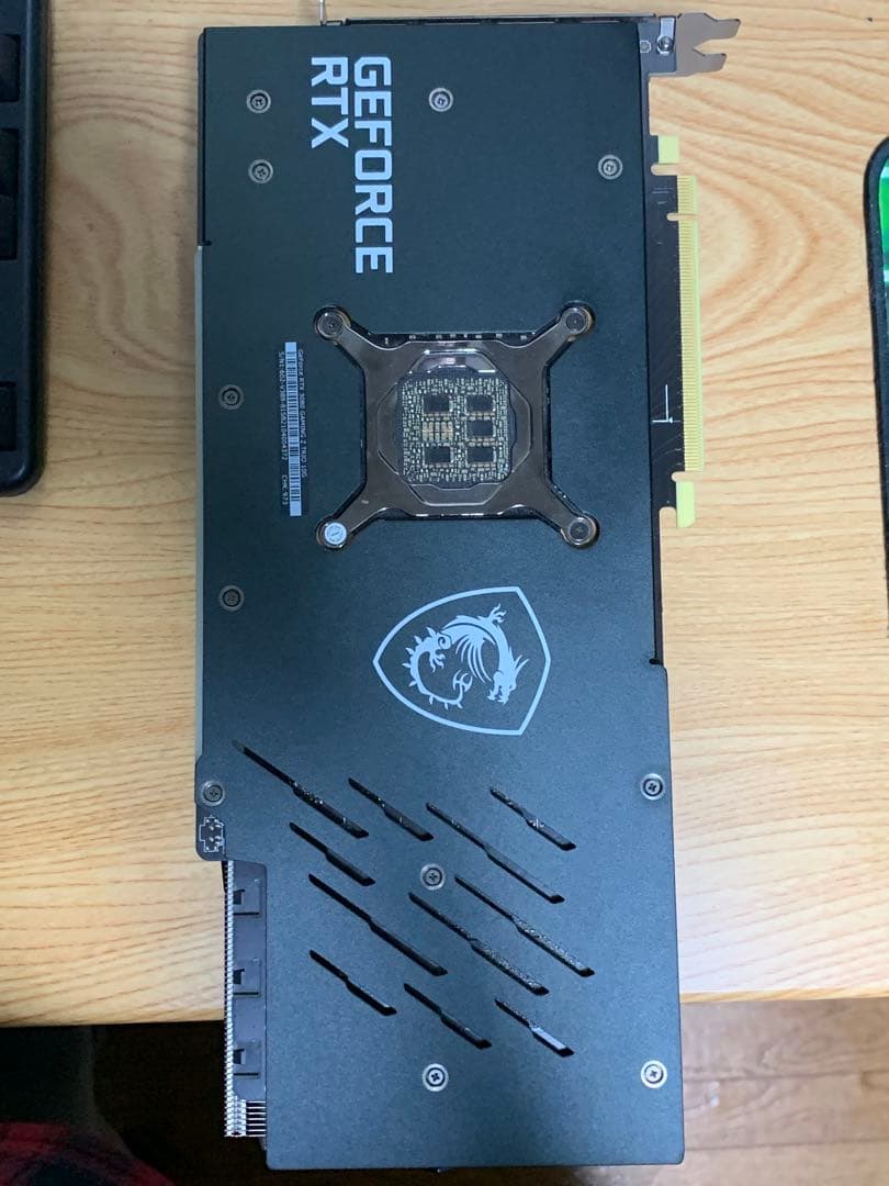 グラフィックボード・グラボ・ビデオカード MSI GeForce RTX 3080 GARMING TRIO