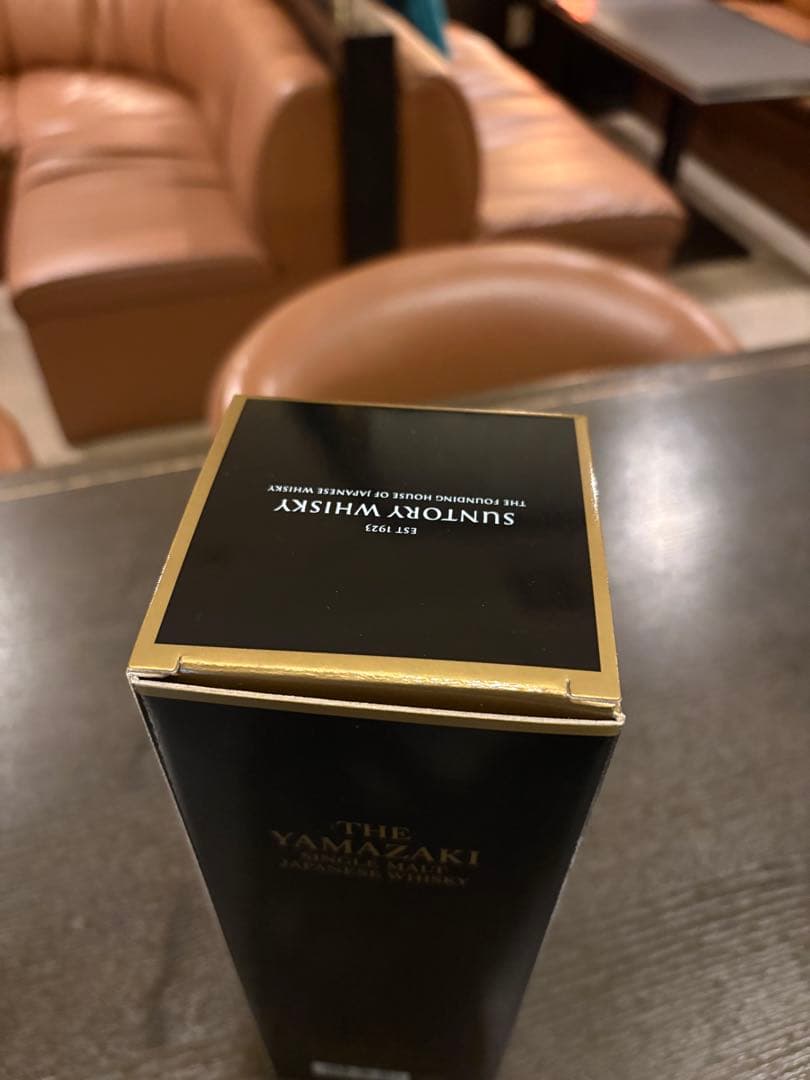 サントリー山崎18年　空き瓶