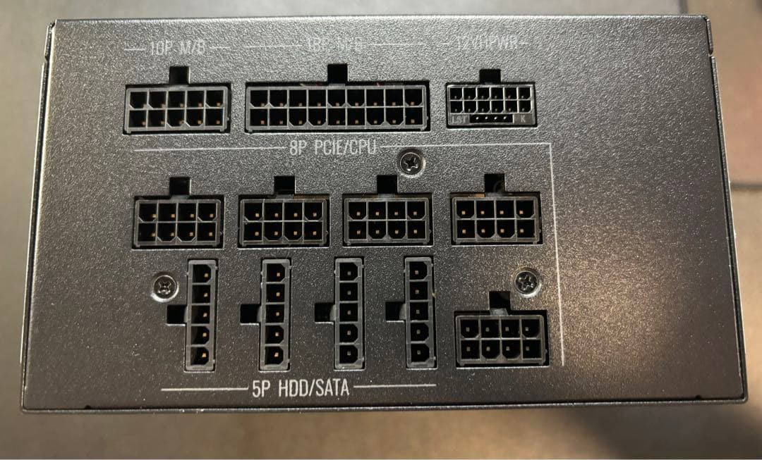 COOLER MASTER 1050W 80PLUS GOLD 電源ユニット