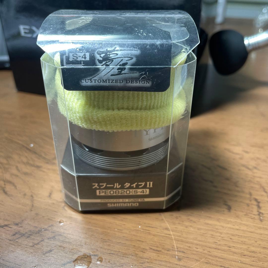 シマノ　12 エクスセンスCI4+4000XGS替えスプール付き