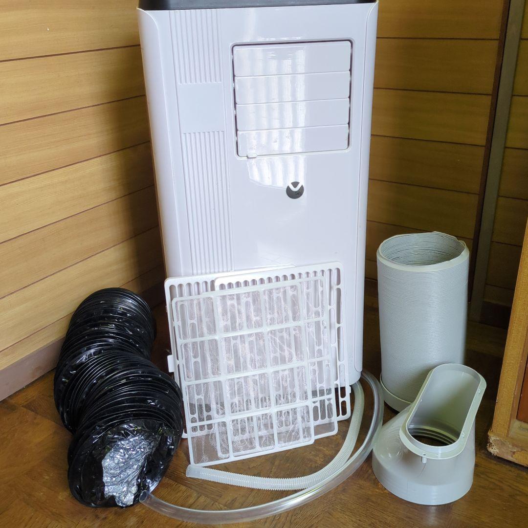 送料無料です！スポットクーラー　2024年度式　2024年7月購入　延長パイプ付