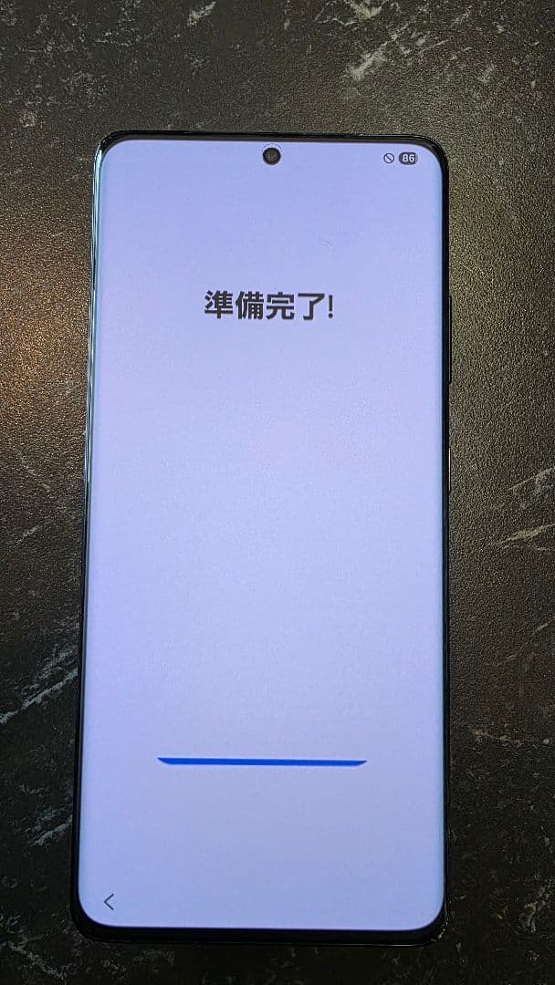 docomo Galaxy S21 Ultra 5G 本体
