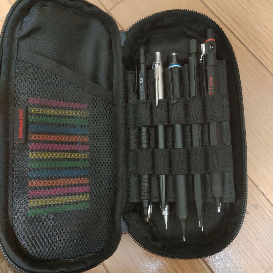 シャーペン まとめ売り　筆箱付き　ノーマディック3階建ペンケース