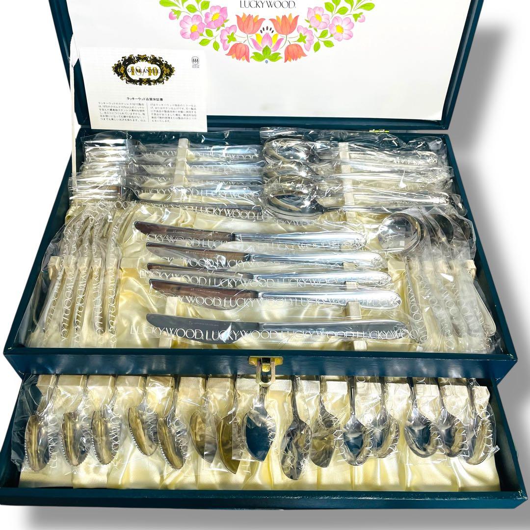 新品☆ラッキーウッド　カトラリーセット　マリエッタ　ディナーセット 40本