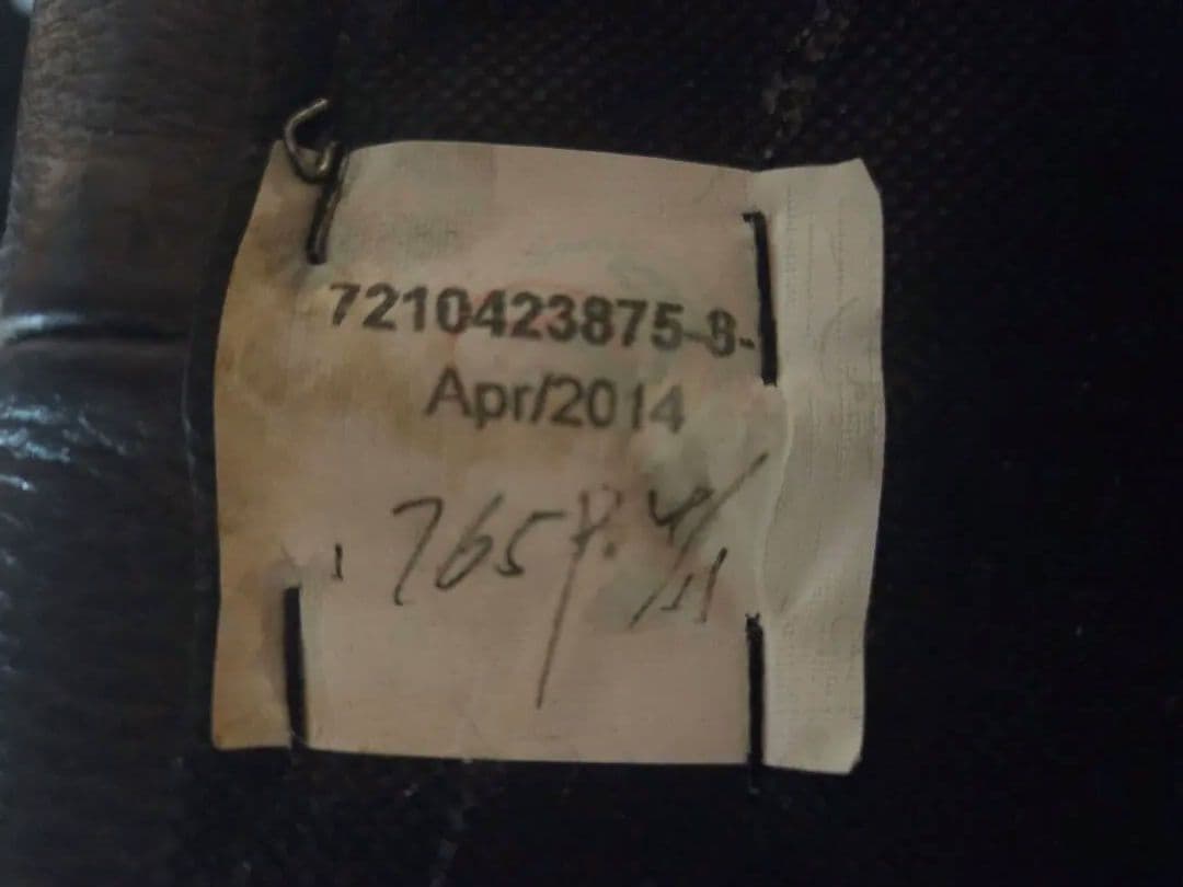 IDC大塚家具 ブラウン レザー ソファ　本皮　横須賀市から