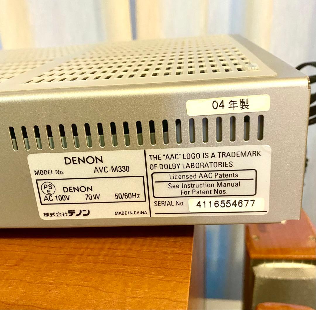 デノン　DENON DHT-9900 ホームシアターシステム