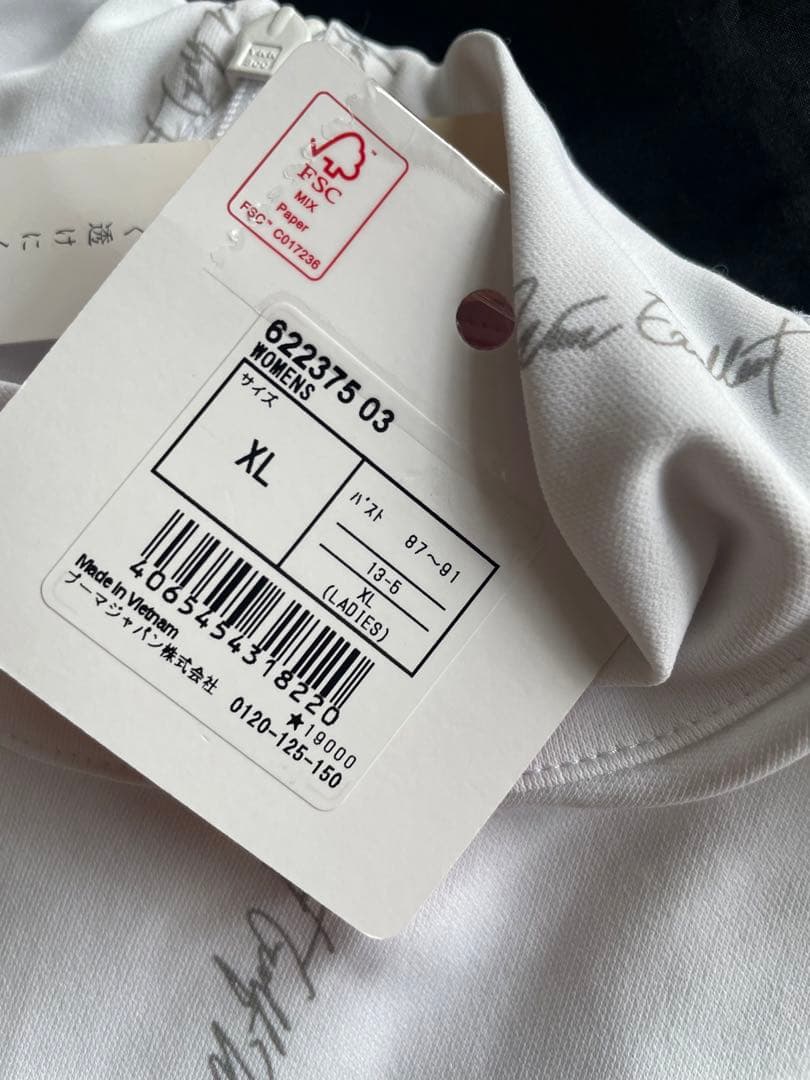 新品タグ付⛳️定価34000円プーマゴルフ レディース セット　XL