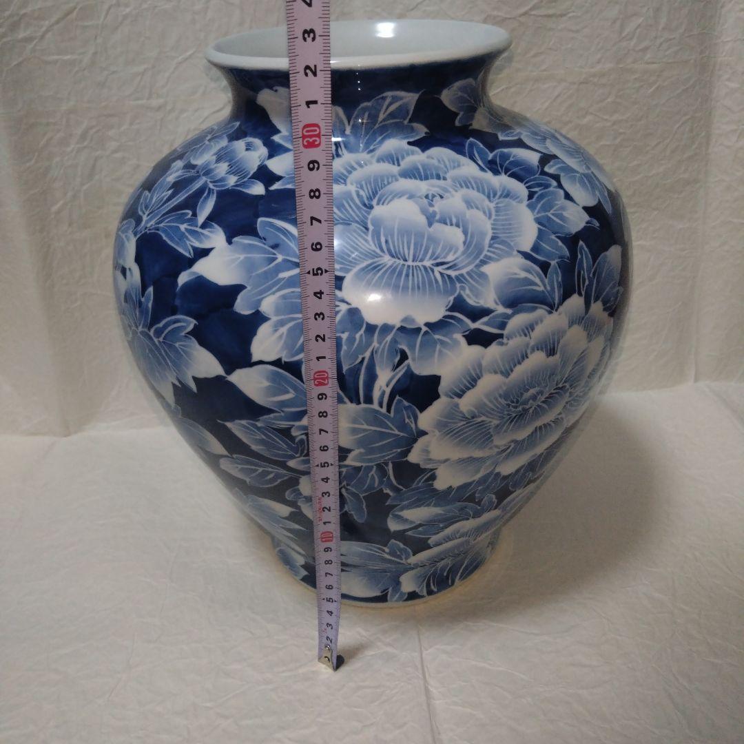 有田焼　肥前峯右衛門 作　花瓶　陶器