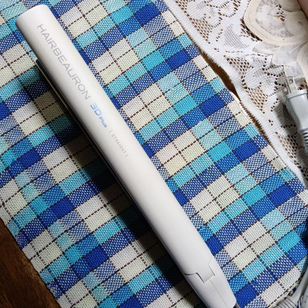 ♥HAIRBEAURON ヘアビューロン3D Plus　HBRST3D-G-JP