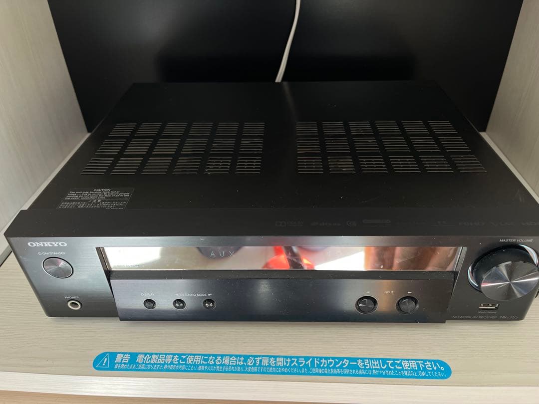 ONKYO BASE-V50 ネットワークAVレシーバー