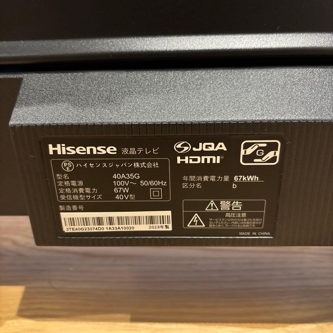 Hisense A35 40インチ LED 液晶テレビ　TV 2023年製