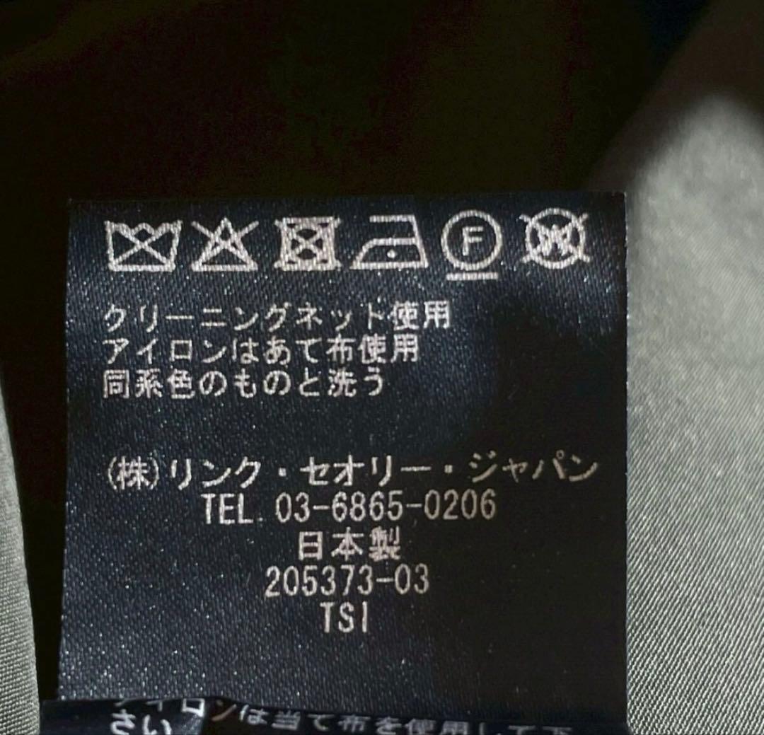 【極美品22SS】セオリー 01-2109606 ミリタリーコート S(XL相当