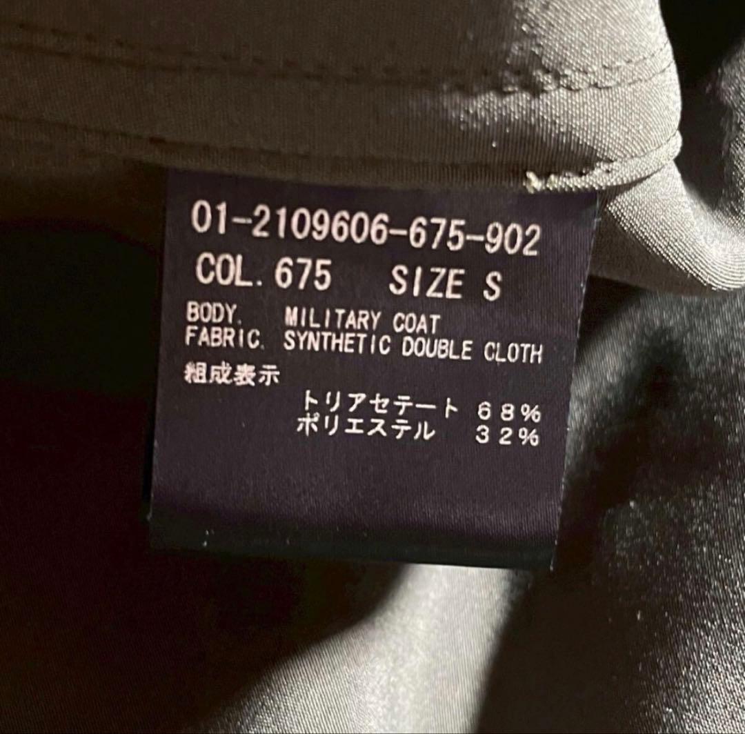 【極美品22SS】セオリー 01-2109606 ミリタリーコート S(XL相当