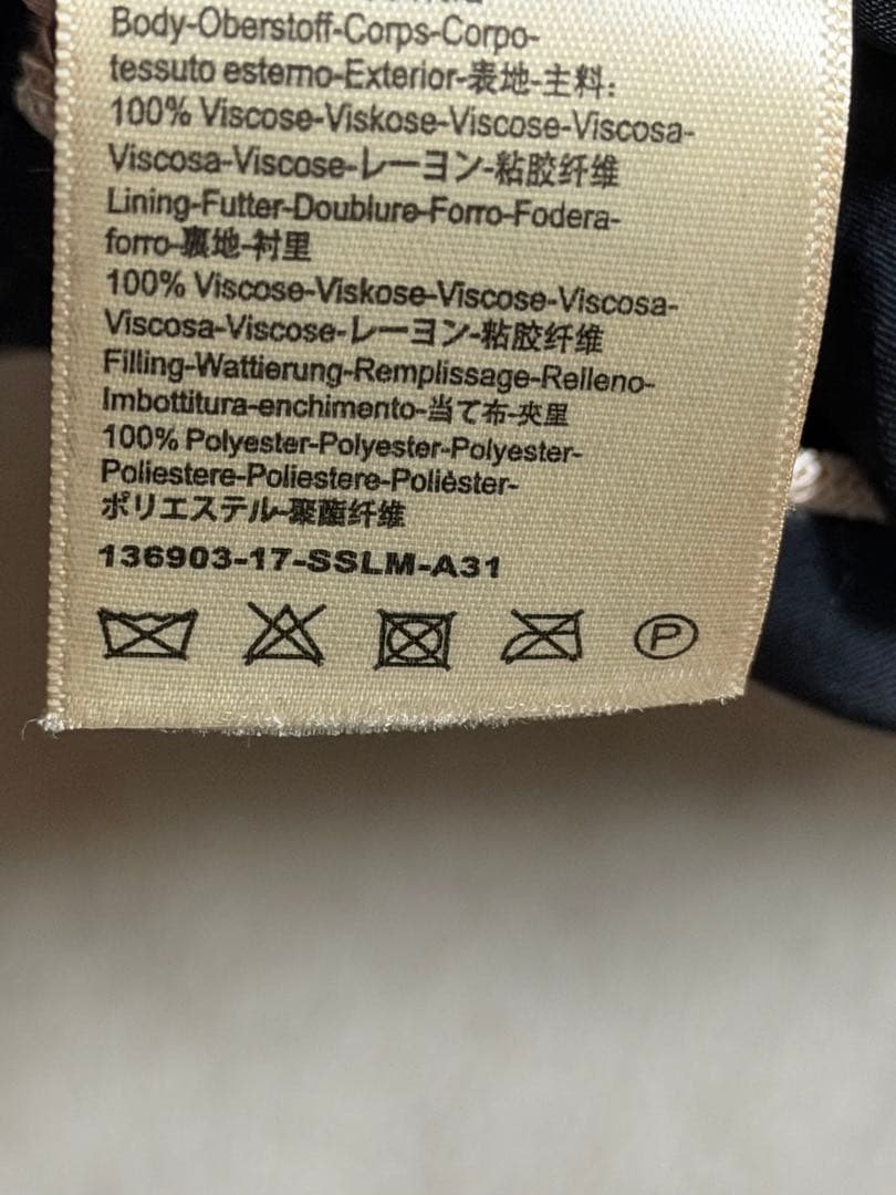 未使用近 ２面用 SCOTCH SODA party luxury スカジャン