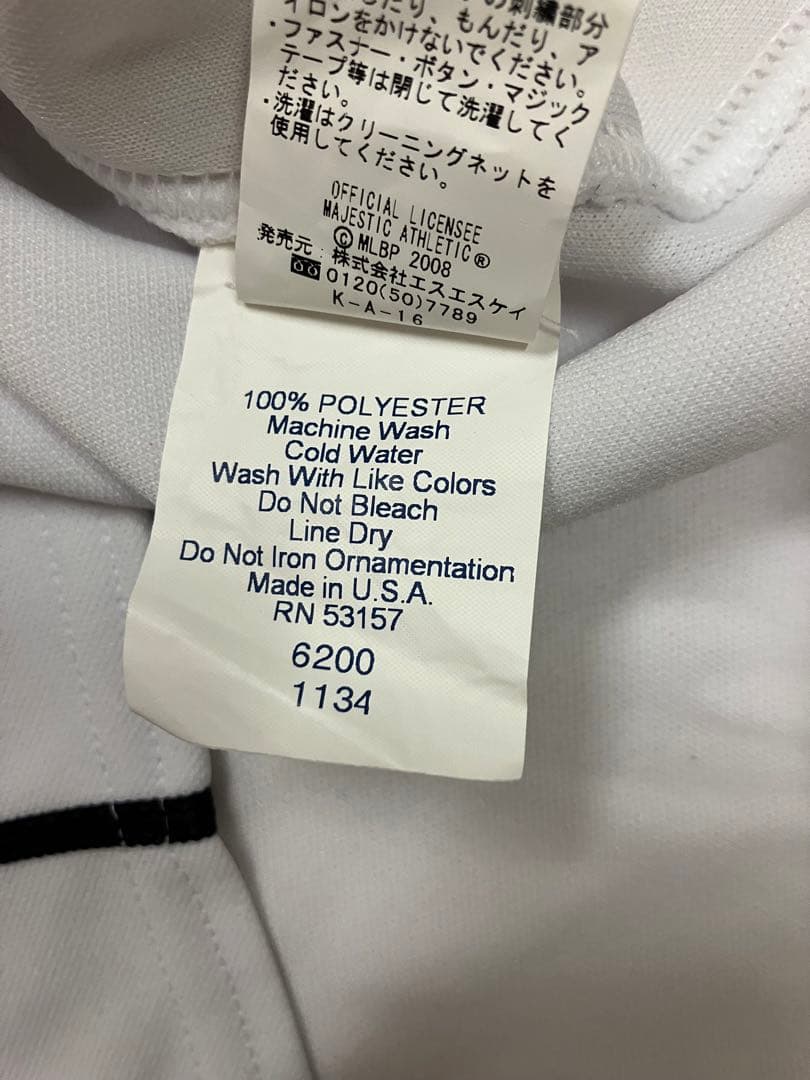 イチロー　シアトルマリナーズ　オーセンティック　ユニフォーム　侍ジャパン　WBC