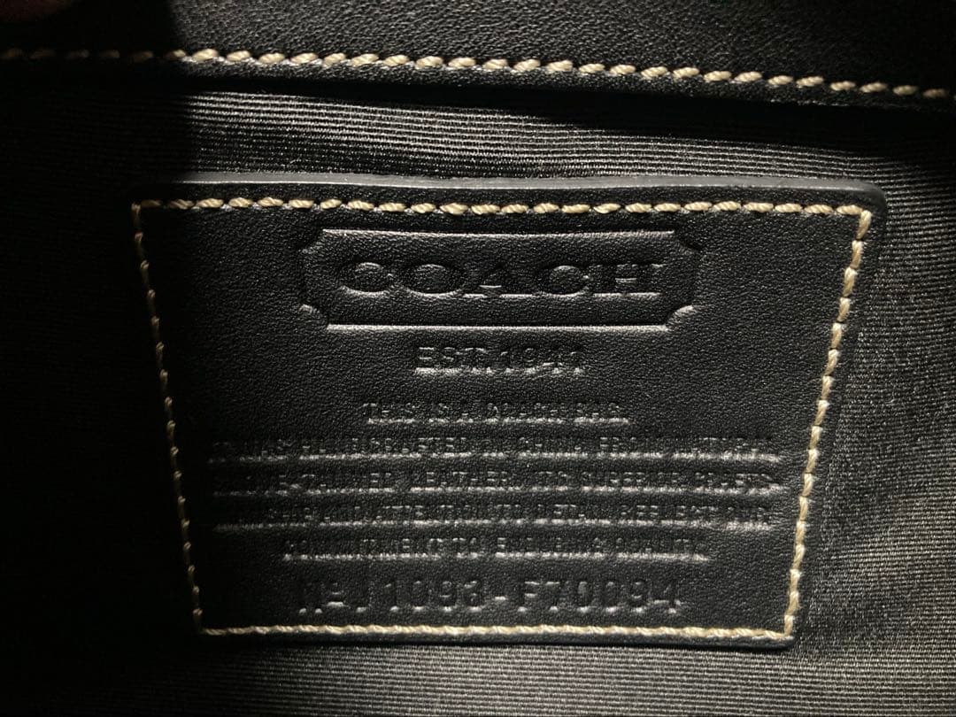 【美品】COACH トランスアトランティック ラージコミューター ビジネスバッグ