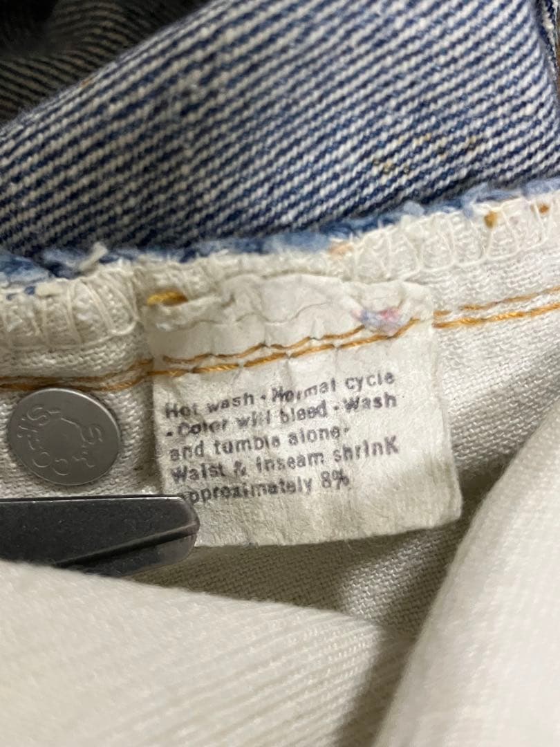 LEVI'S リーバイス　501 66前期 ヴィンテージ デニム　パンツ