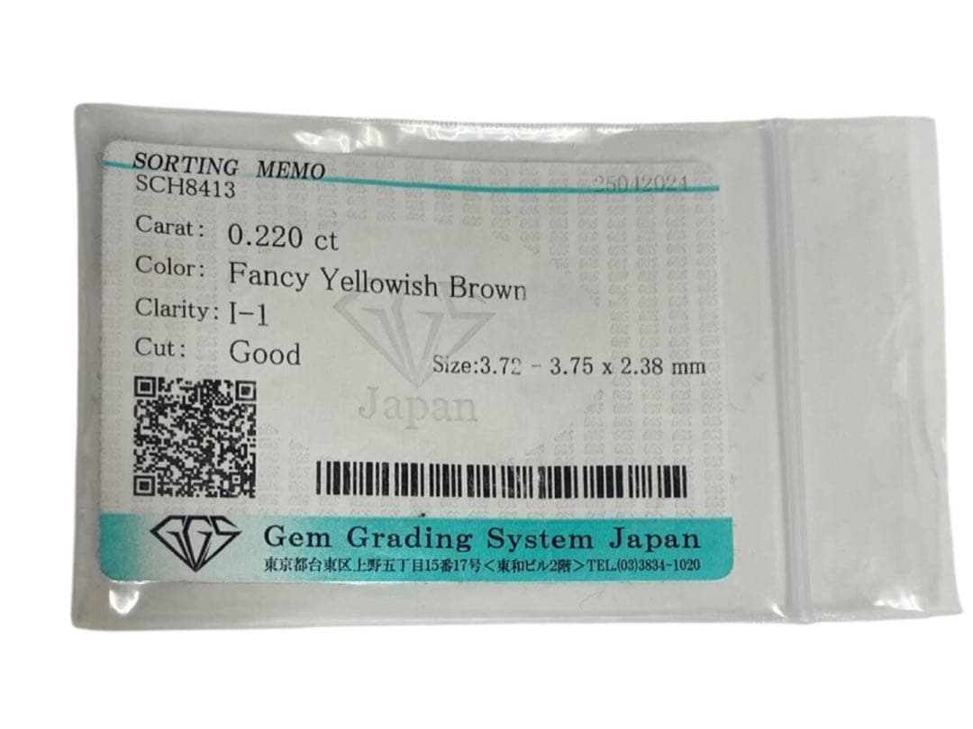 メ*マ様 K18PG 18金ピンク ダイヤモンド0.220ct 片耳ピアス ブラ