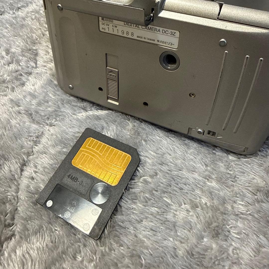 【25年前レトロ品】RICOH DC-3Z ジャンク品｜電源不良｜