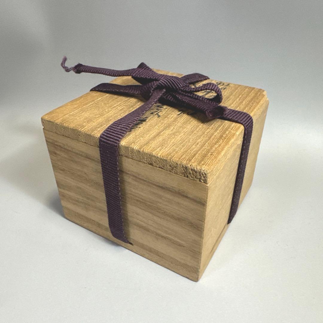 た*る様 茶道具 十三代 酒井田柿右衛門 古代染付 水玉文様 香合