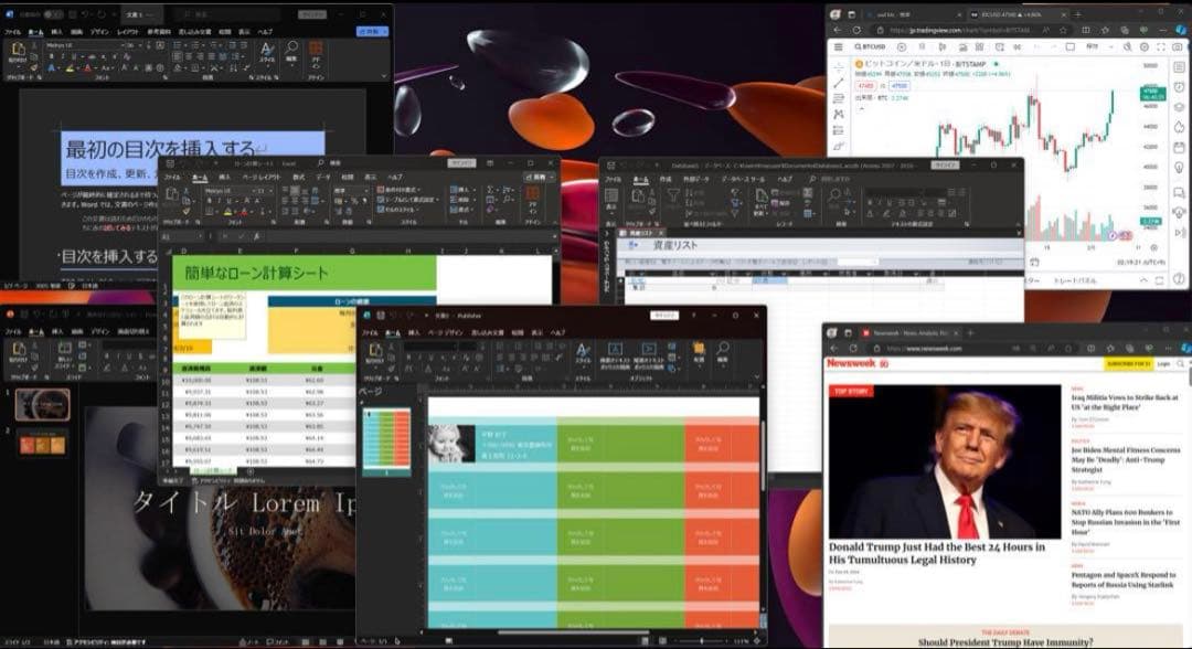 最上位3K！Office2024 MacBook Pro15Windows11