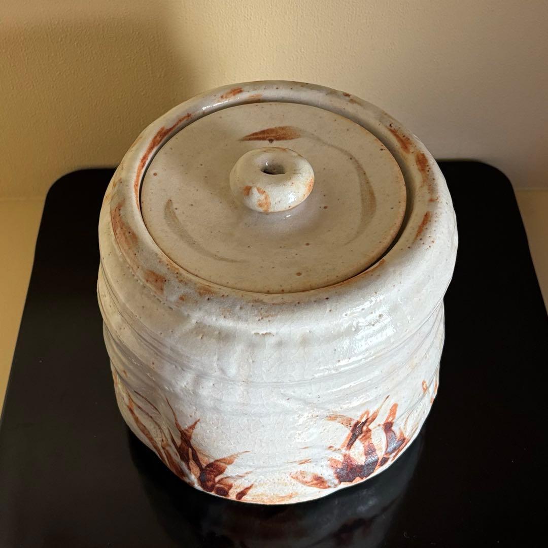 茶道具 志野 水指 山十窯 加藤光右衛門 共箱・共布・栞付き