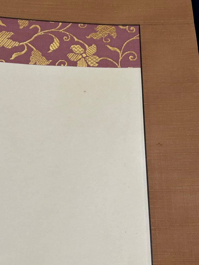 「枯木鳴鵙」　宮本武蔵　掛け軸 掛軸 共箱あり 限定1000部謹製 802番