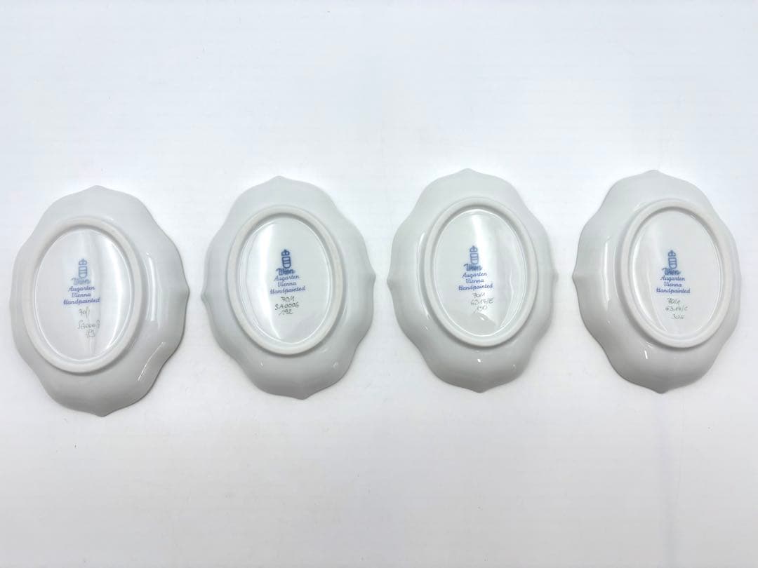 未使用保管品　アウガルテン フラワー 絵変り金彩 ミニプレート 小皿豆皿　7枚