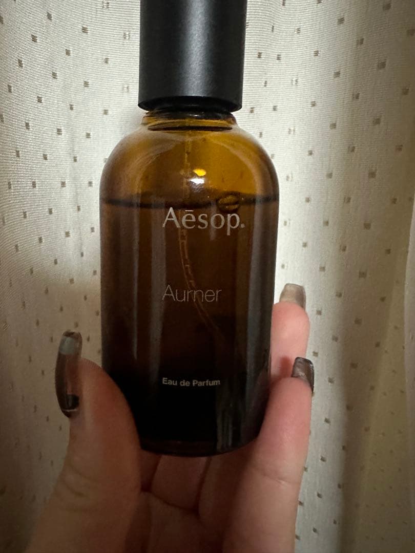 Aesop Aurner 50ml 箱無し