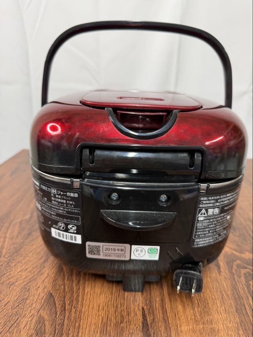 Panasonic パナソニック 圧力IH炊飯器 SR-JX058 おどり炊き