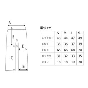 fyve スノーボードウェア ［日本限定］未使用 上下セット M OLIVE