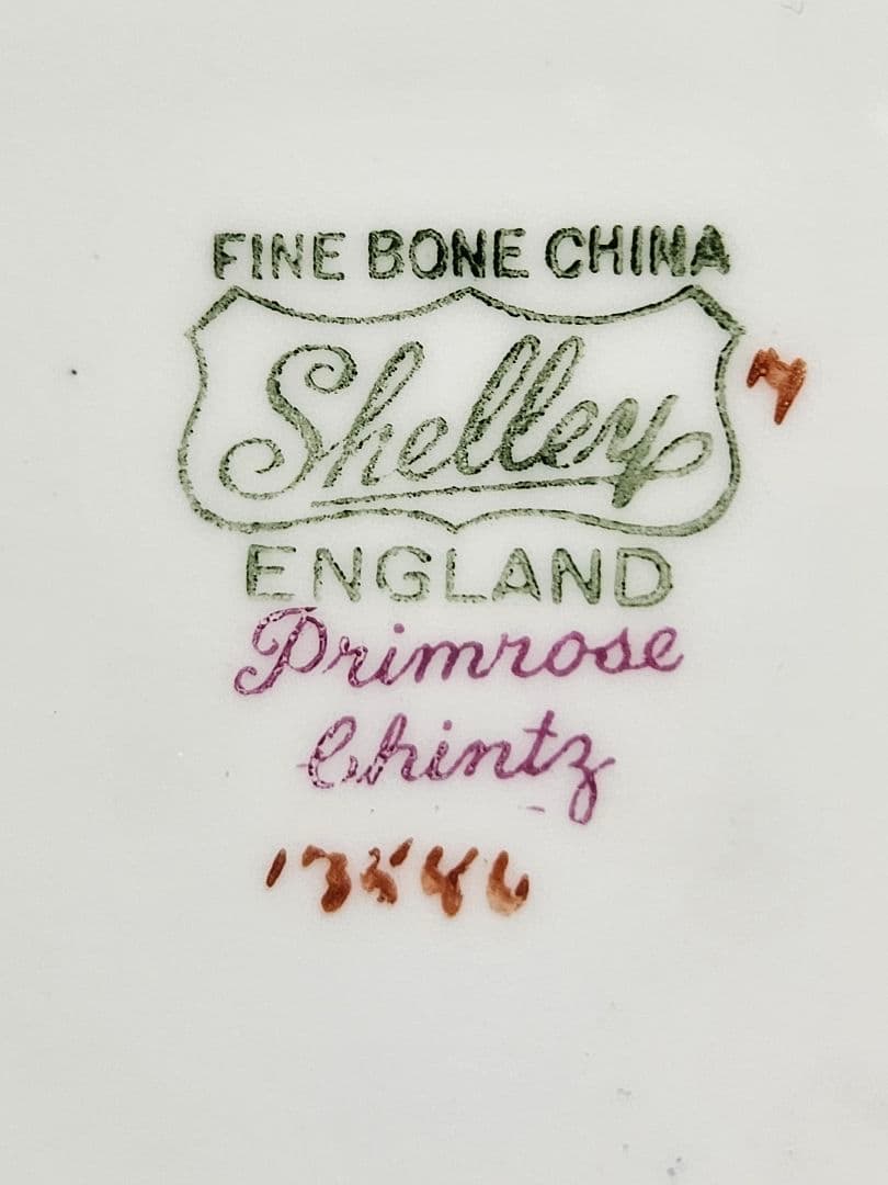 美品 Shelley Primrose プリムローズ チンツ ラウンド ケーキ皿