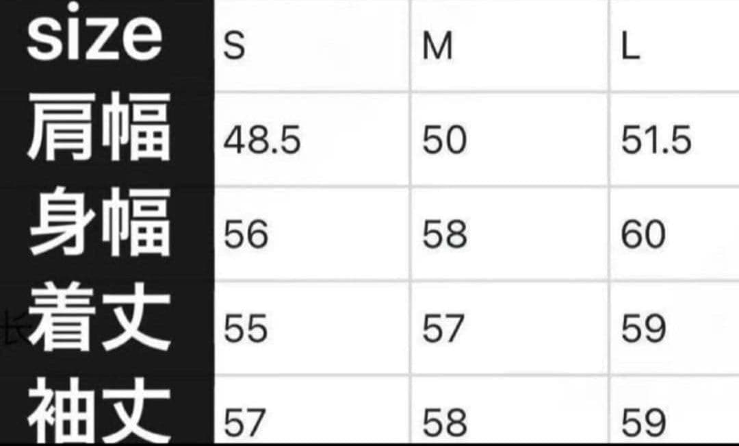 【即発送】✨新品✨ジーフォアレディーストップスM✨完売品✨