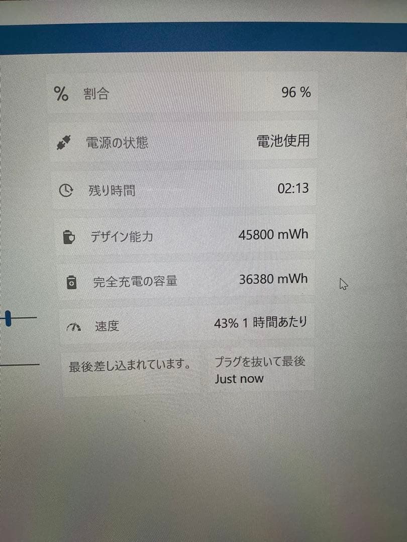Windowsノート本体 Surface Laptop3 Corei7-1065G7 16GB 512GB