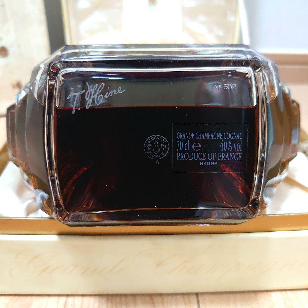 【未開封】ハイン トーマス デ マリアージュ 700ml 替栓 箱付HINE