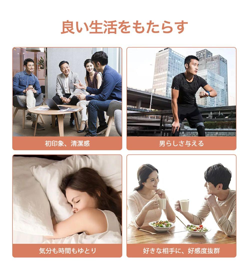 家庭用本格脱毛器 IPL光脱 VIO対応 美肌 美顔器 クール機能 全身脱毛