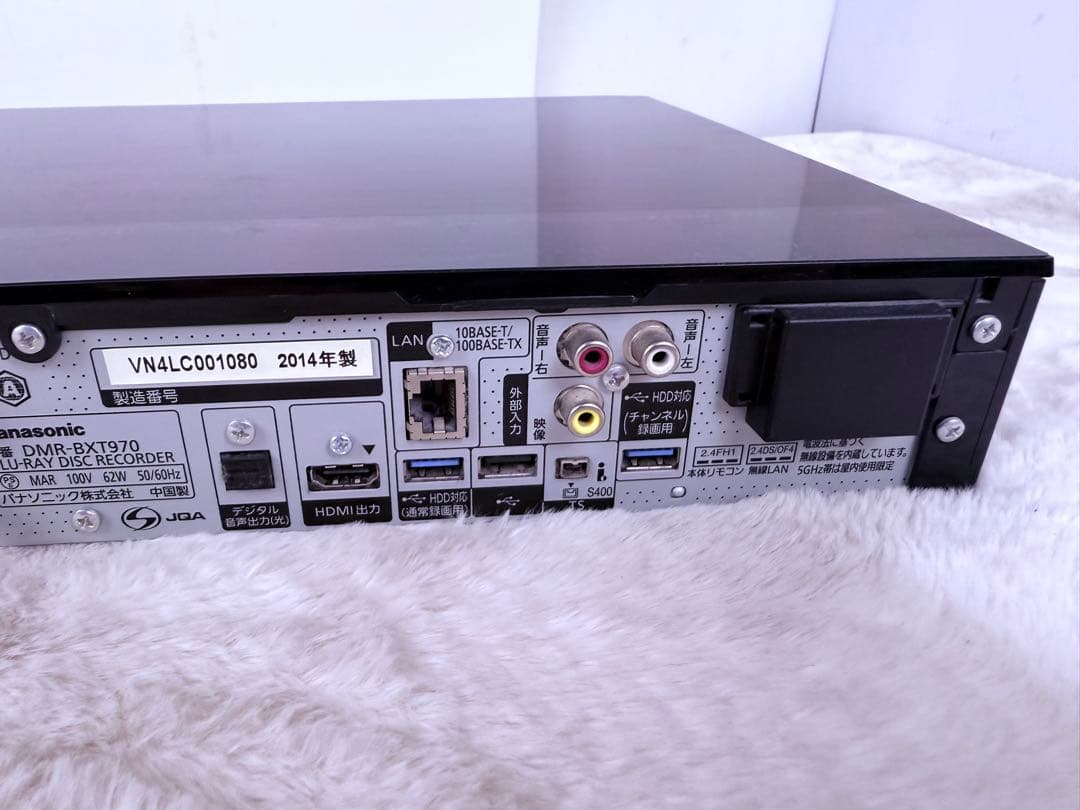 Panasonic 5TB DMR-BXT970 全録Blu-rayレコーダー