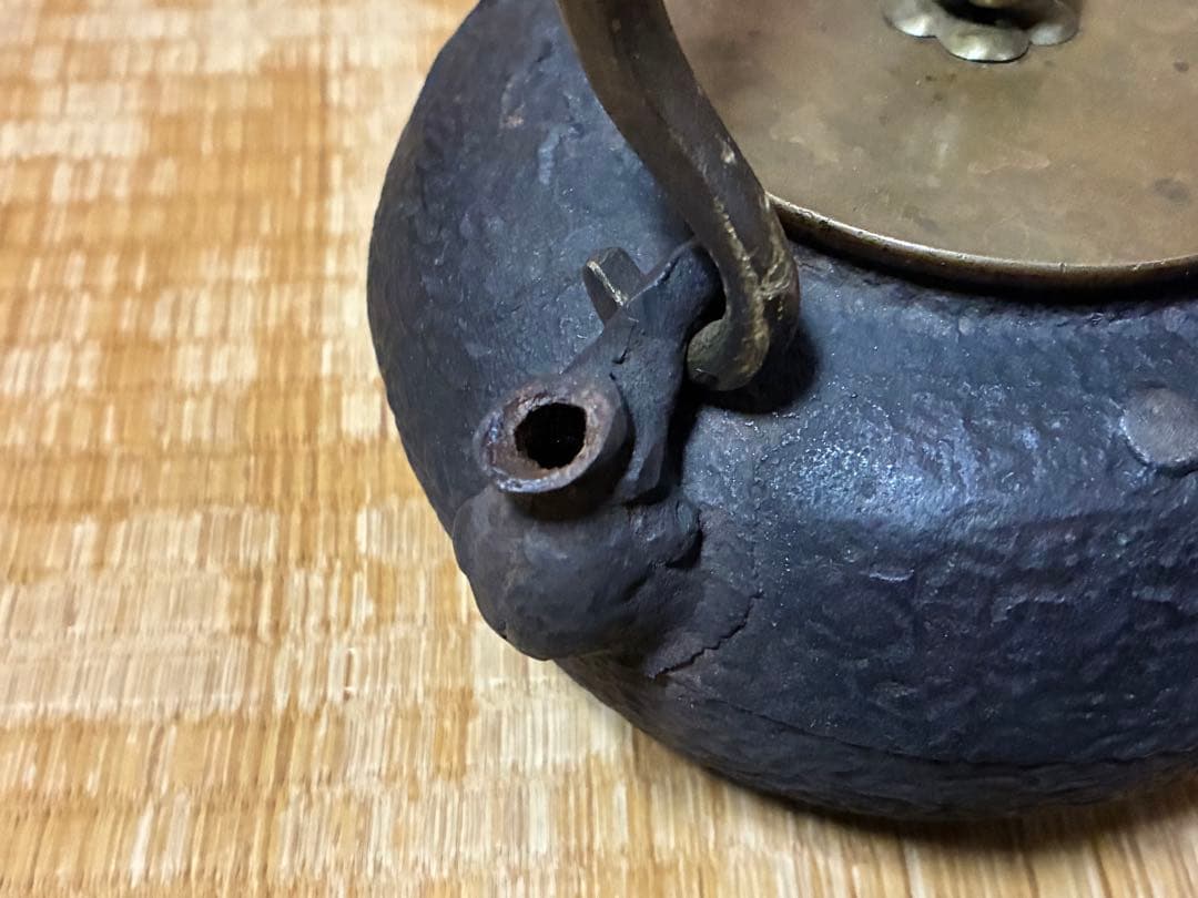 亀文堂 銀象嵌取手 鉄瓶