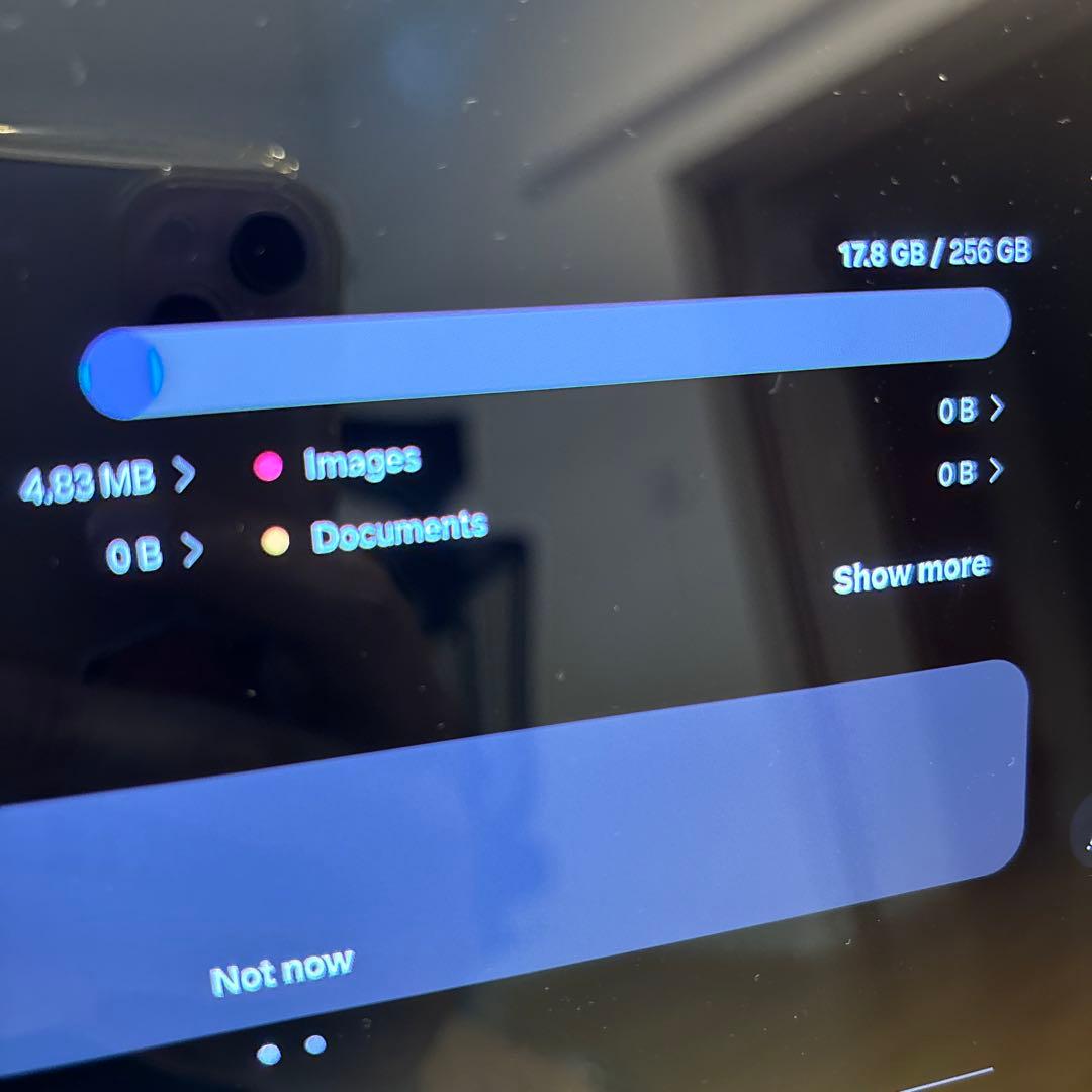 Galaxy Tab S8 Ultra グラファイト 256GBモデル