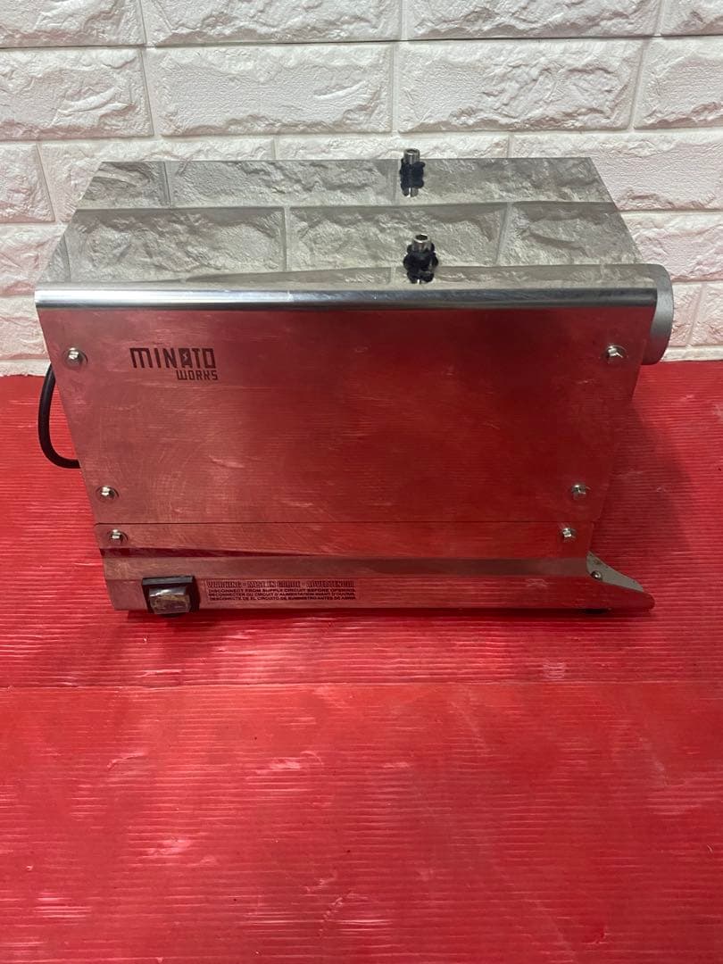 ミナト 業務用ステンレス製 電動ミンサー PMM-22F (100V750W/