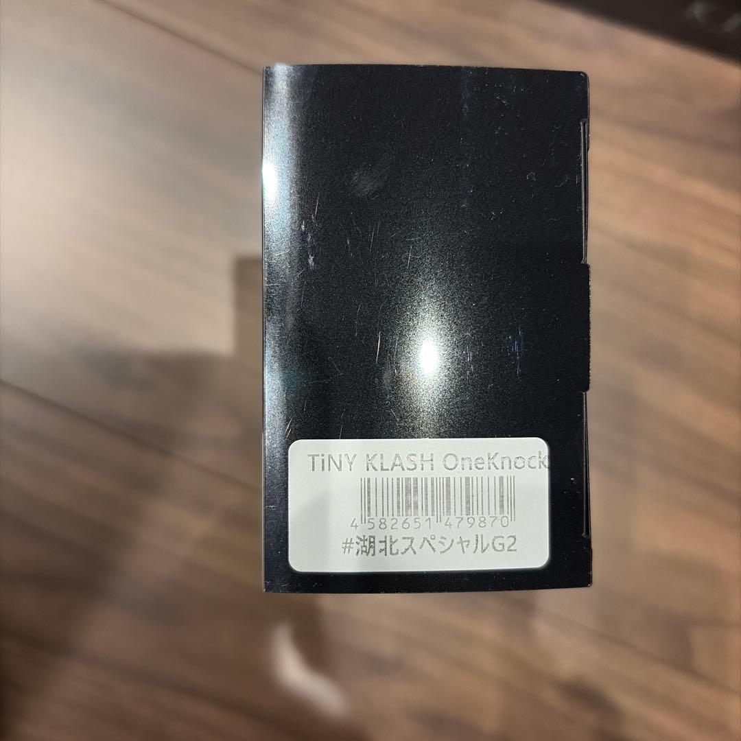 スープレックス　タイニークラッシュ