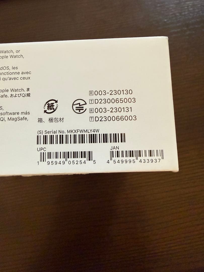 イヤホン Apple AirPods Pro 2typeC