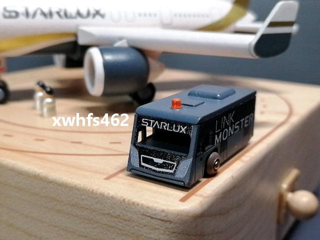 スターラックス航空 木製オルゴール Music Box 音楽と共にバスが走行