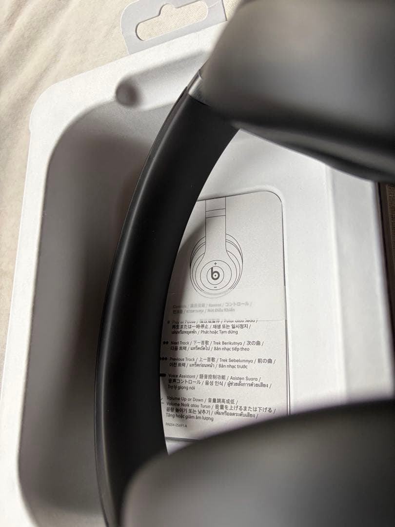 8mile___ beats studio pro ブラック