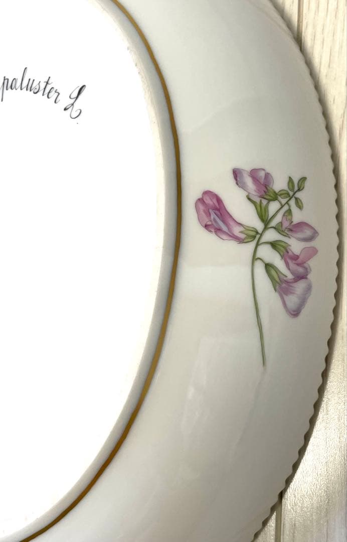 【美品】ロイヤルコペンハーゲン　フローラダニカ　オーバル　プレート　皿